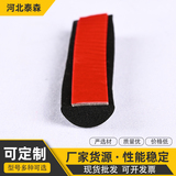 门窗密封条